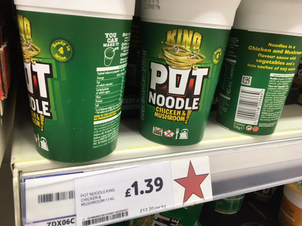 POT NOODLE ポットヌードル