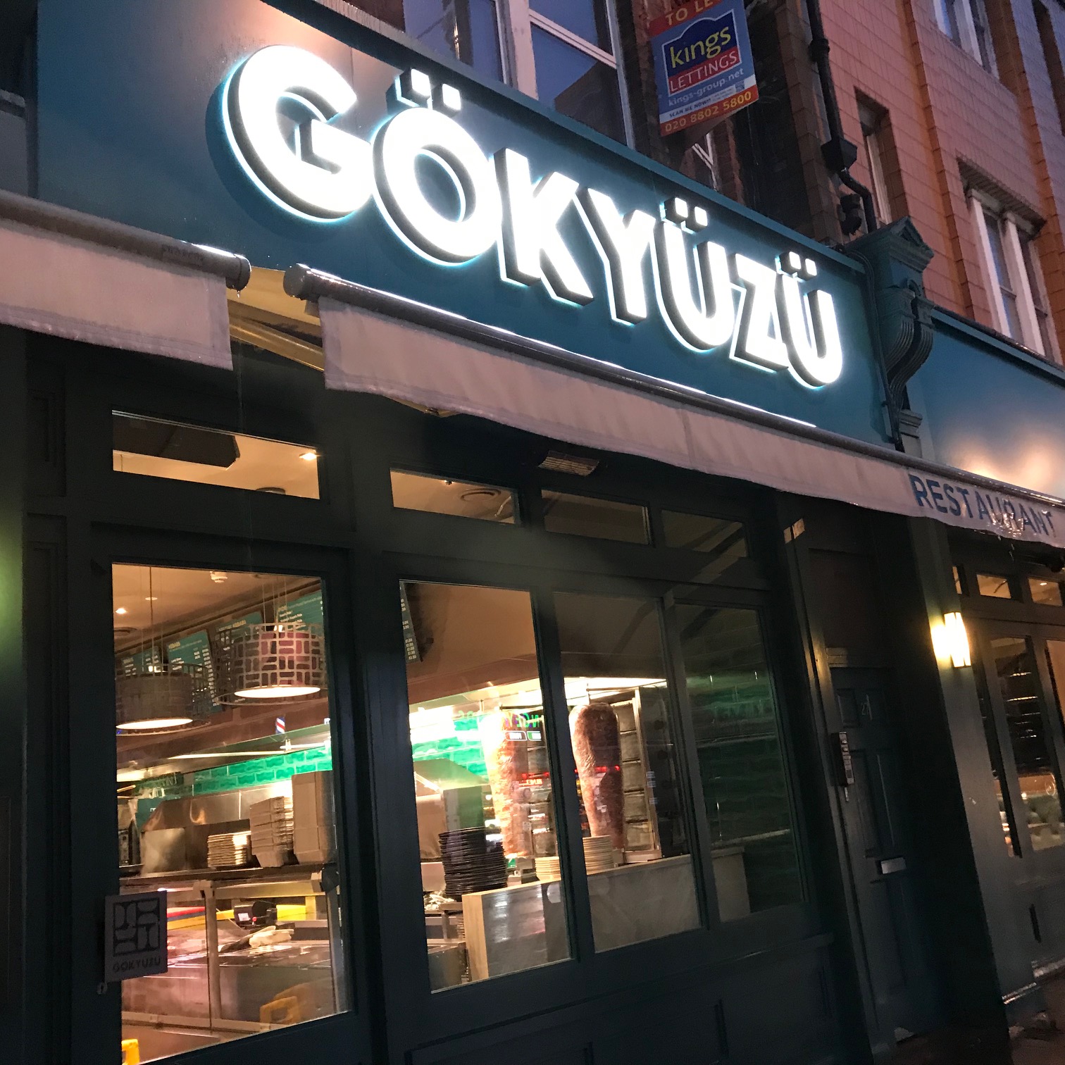 Gokyuzu Kebab London ロンドン ケバブ